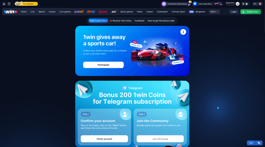 1win Bitcoin Casino Promos