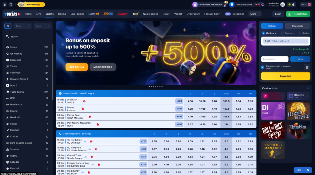 1win Bitcoin Casino sportsbook bets